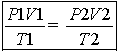 CBSE-Class-11-Chemistry-States-Of-Matter-Notes-Set-F-6