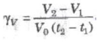 CBSE-Class-11-Physics-Thermal-Properties-Of-Matter-Notes -Set-B-9