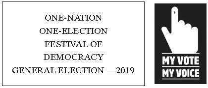 CBSE-Class-12-Mathematics-Relations-and-Functions-MCQs-Set-F-2