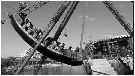 CBSE-Class-12-Mathematics-Relations-and-Functions-MCQs-Set-F-6