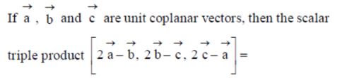 CBSE-Class-12-Mathematics-Vectors-Algebra-MCQs-Set-B-21