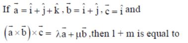 CBSE-Class-12-Mathematics-Vectors-Algebra-MCQs-Set-B-22