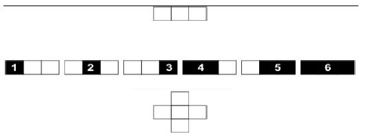 CBSE-Class-4-Mathematics-Building-with-Bricks-MCQs-Set-B-3