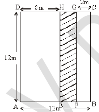 CBSE-Class-7-Mathematics-Perimeter-And-Area-Worksheet-Set-03-2
