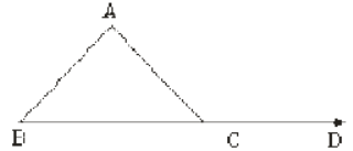 CBSE-Class-7-Mathematics-Triangle-And-Its-Properties-Worksheet-Set-04-10