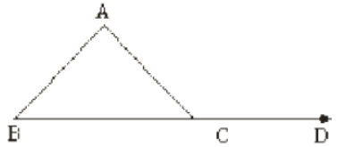 CBSE-Class-7-Mathematics-Triangle-And-Its-Properties-Worksheet-Set-04-12