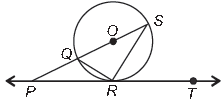 CBSE-Class-9-Maths-Circles-MCQs-Set-B-1