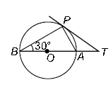 CBSE-Class-9-Maths-Circles-MCQs-Set-B-10