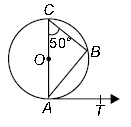 CBSE-Class-9-Maths-Circles-MCQs-Set-B-11