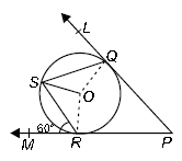 CBSE-Class-9-Maths-Circles-MCQs-Set-B-14