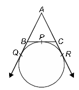 CBSE-Class-9-Maths-Circles-MCQs-Set-B-3