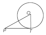 CBSE-Class-9-Maths-Circles-MCQs-Set-B-5