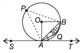 CBSE-Class-9-Maths-Circles-MCQs-Set-B-8