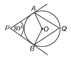 CBSE-Class-9-Maths-Circles-MCQs-Set-B-9