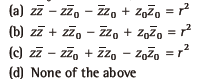 Class-11-Mathematics-Complex-Numbers-and-Quadratic-Equation-MCQs-23