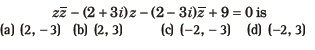 Class-11-Mathematics-Complex-Numbers-and-Quadratic-Equation-MCQs-24