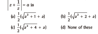 Class-11-Mathematics-Complex-Numbers-and-Quadratic-Equation-MCQs-26