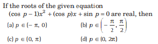 Class-11-Mathematics-Complex-Numbers-and-Quadratic-Equation-MCQs-7