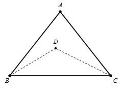 Frank-Brothers-Solutions-for-ICSE-Class-9-Mathematics-Chapter-13-Inequalities-In-Triangles