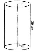 Selina-Concise-Solutions-for-ICSE-Class-8-Mathematics-Chapter-21-Surface-Area-Volume-and-Capacity-Cuboid-Cube-and-Cylinder-2