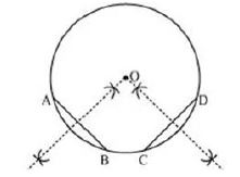 Selina-Concise-Solutions-for-ICSE-Class-9-Mathematics-Chapter-17-Circle-15