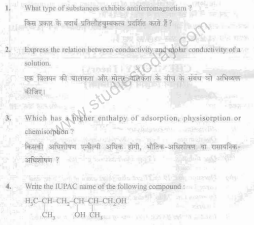 CBSE Class 12 ChemistryCORE Question Paper 6