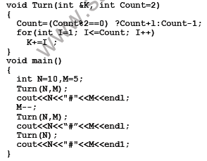 CBSE _Class _12 ComputerS_Question_Paper_2