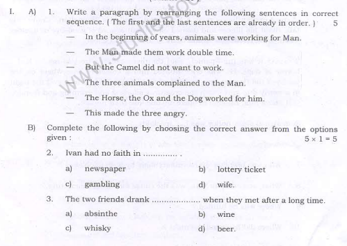 CBSE _Class _12 English_Question_Paper_5