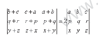 CBSE _Class _12 MathsSA_Question_Paper_1