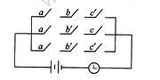 CBSE _Class _12 MathsSa_Question_Paper 