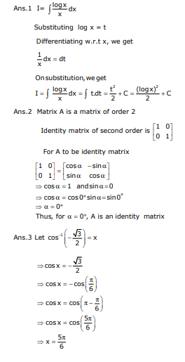 CBSE _Class _12 Maths_Question_Paper_3