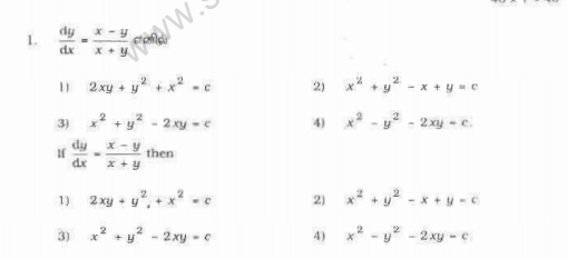 CBSE _Class _12 Maths_Question_Paper_7