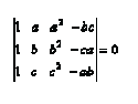 CBSE _Class _12 Mathsout_Question_Paper_2