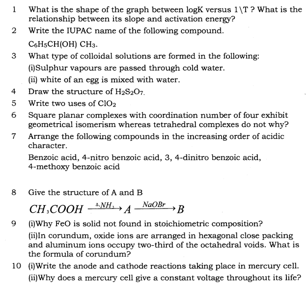 CBSE_Class_12_ChemistrySA_Question_Paper