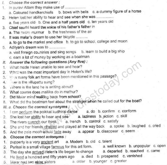 CBSE_Class_6_English_Question_Paper_4