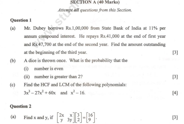 Class 10 2013 Question Paper Mathematics 1