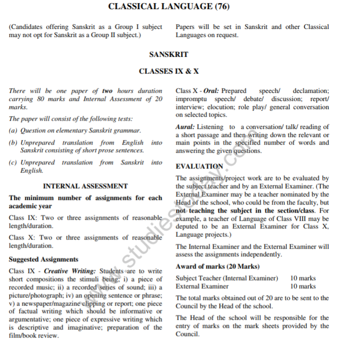 Class_10_Clasical_Language_Syllabus_2