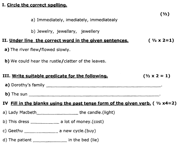 Class_5_English_Question_Paper_3