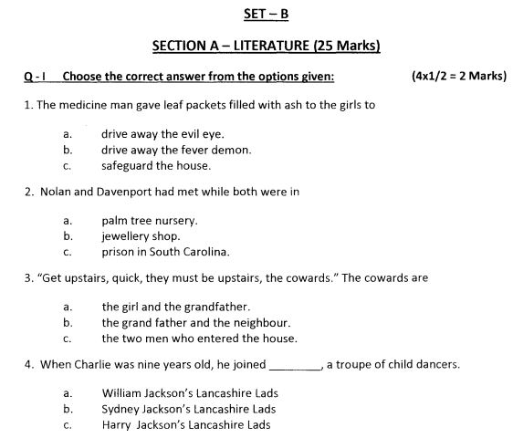 Class_7_English_Question_Paper_1