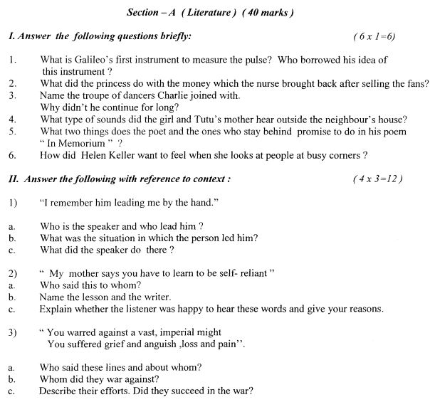 Class_7_English_Question_Paper_7