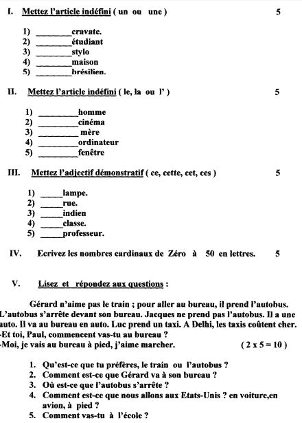 Class_7_French_Quetion_Paper_1