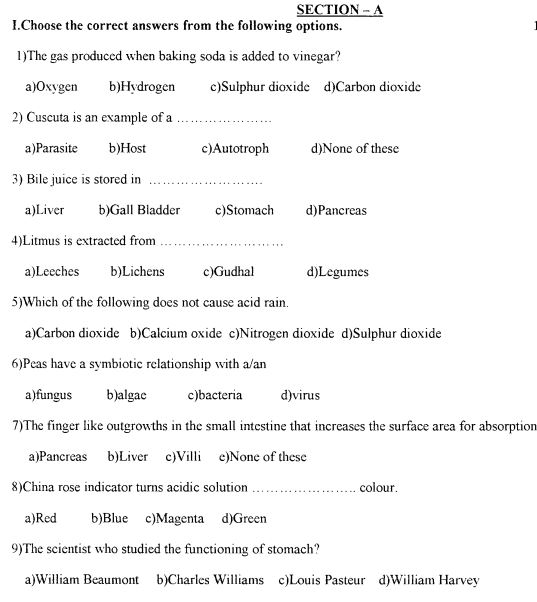 Class_7_Science_Question_Paper_2