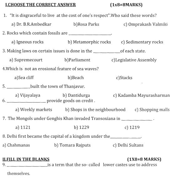 Class_7_Social_Science_Question_Paper_1