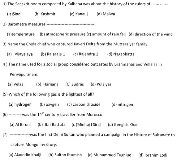 Class_7_Social_Science_Question_Paper_3