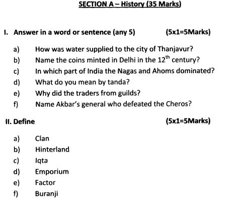 Class_7_Social_Science_Question_Paper_5