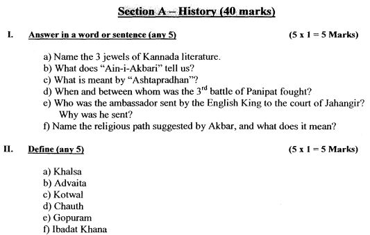 Class_7_Social_Science_Question_Paper_8