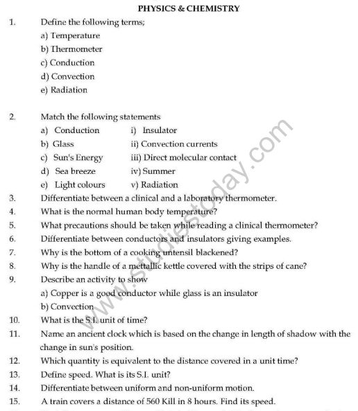 useful-cbse-science-class-7-4