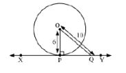 CBSE-Class-10-Mathematics-Circles-Assignment-Set-H-13