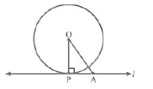 CBSE-Class-10-Mathematics-Circles-Assignment-Set-H-15