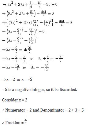 CBSE-Class-10-Mathematics-Quadratic-Equations-Worksheet-Set-E-12